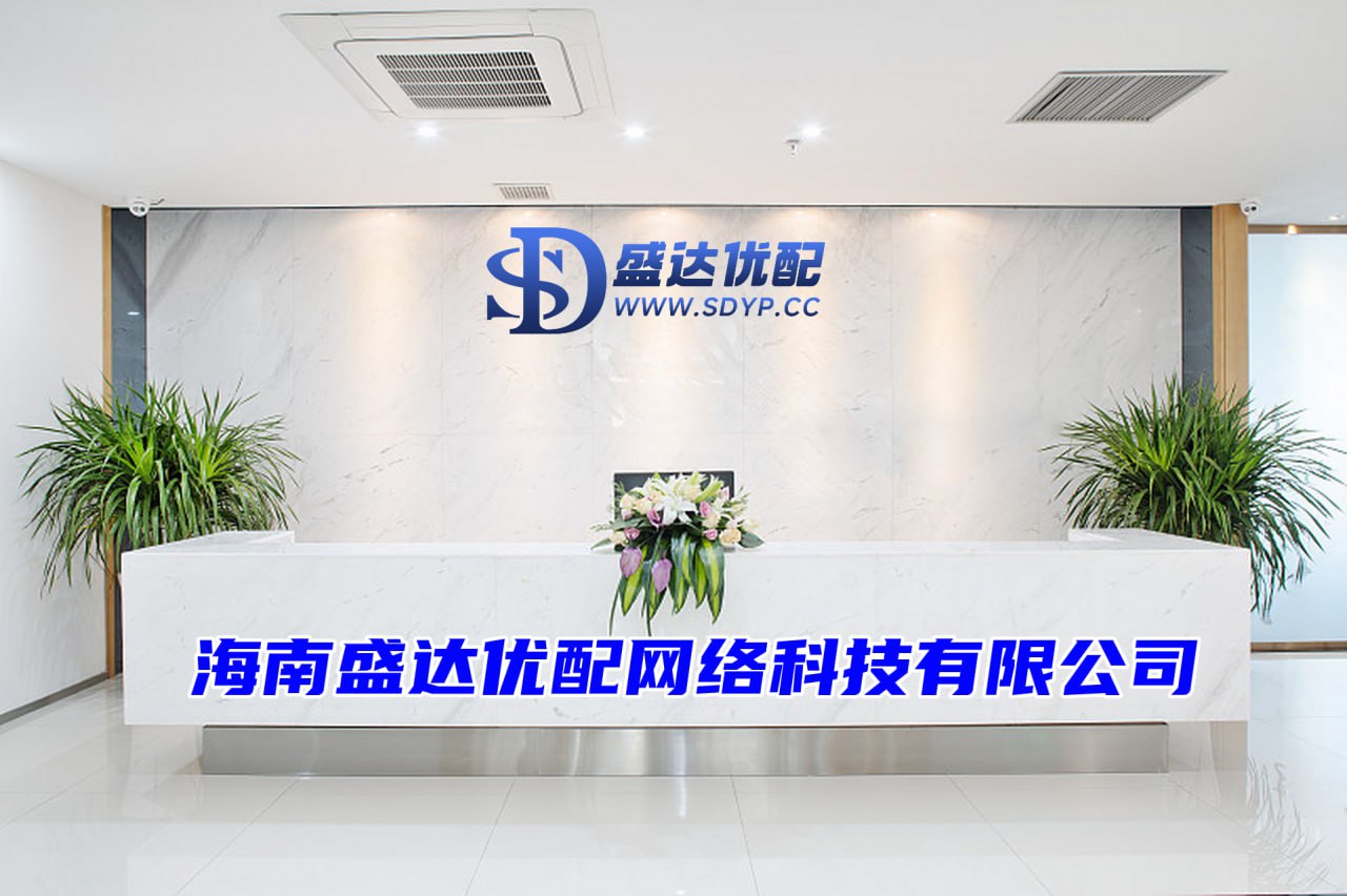 广瑞网-全国股票配资公司-普通人怎么加杠杆炒股-最新股票配资